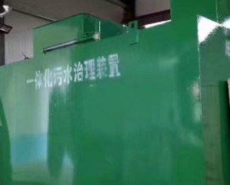 怒江卫生间测漏水